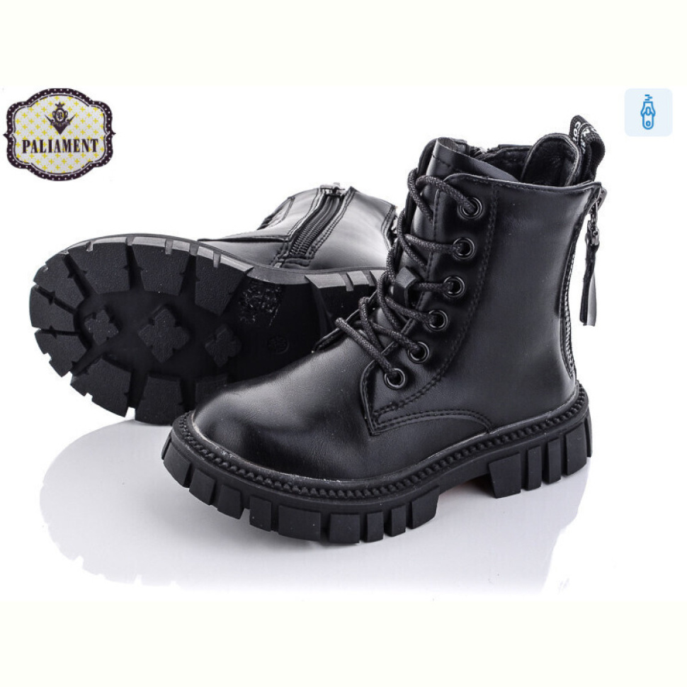 Ботинки PALIAMENT 9515-1