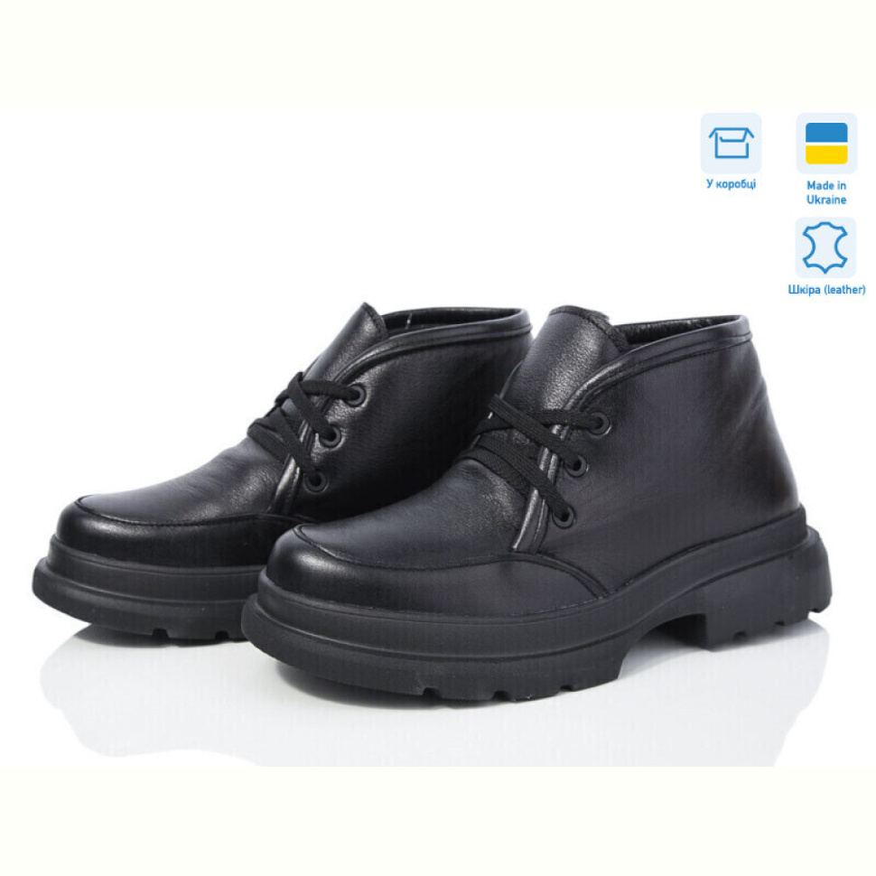 Ботинки Royal-shoes 14 black демі