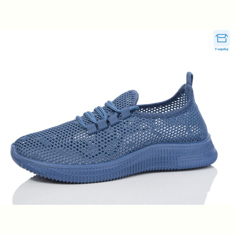 Кроссовки Hongquan A202-4