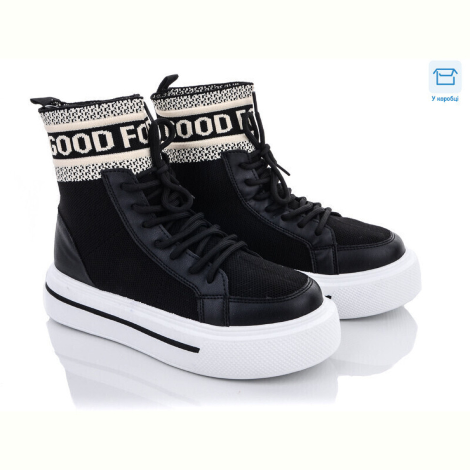 Ботинки Hongquan J687-1