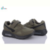 Кроссовки BBT H59-3-3