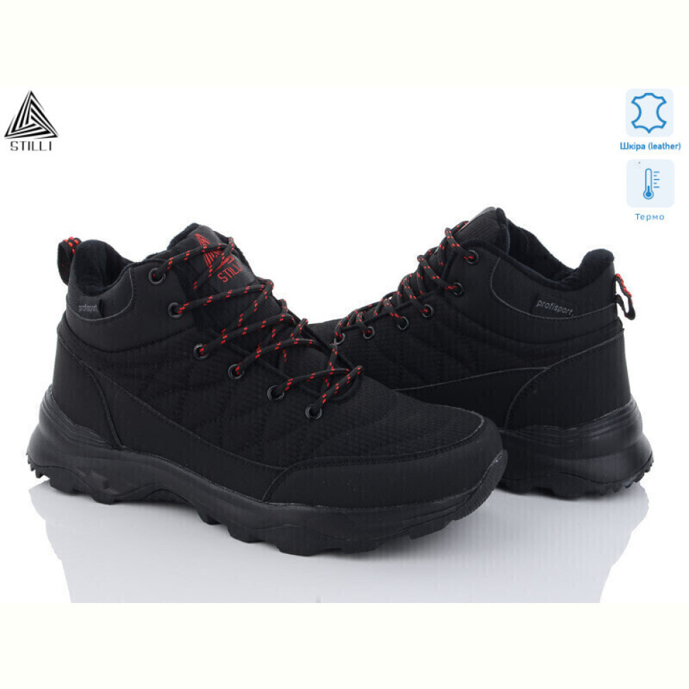 Ботинки STILLI Group H860-3 піна термо