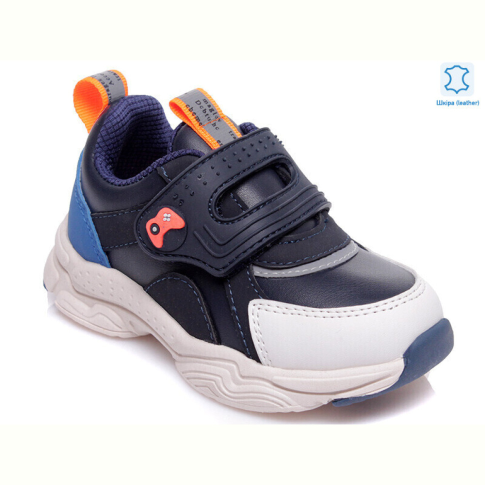 Кроссовки Prime-Opt Weestep R822353322 DB1-WS