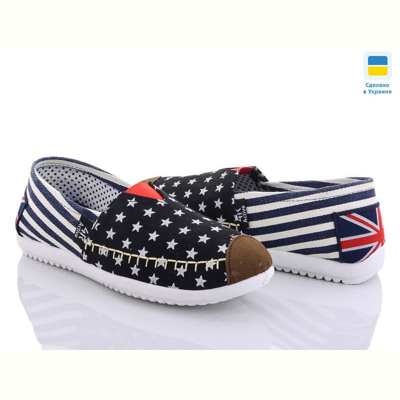 Слипоны Active 10-1W черный