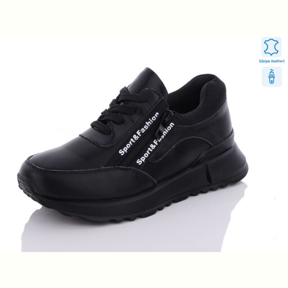 Кроссовки Yimeili Y698-5 black