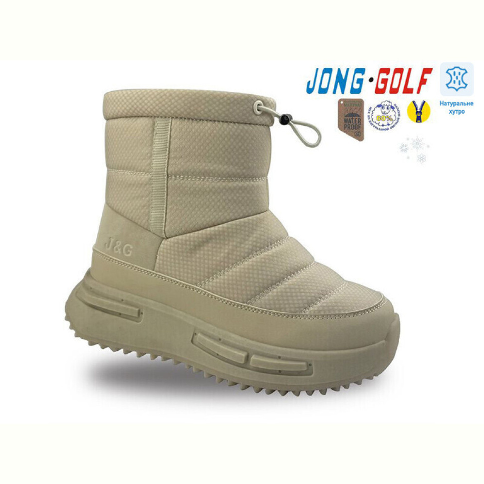 Ботинки Jong Golf C40544-6