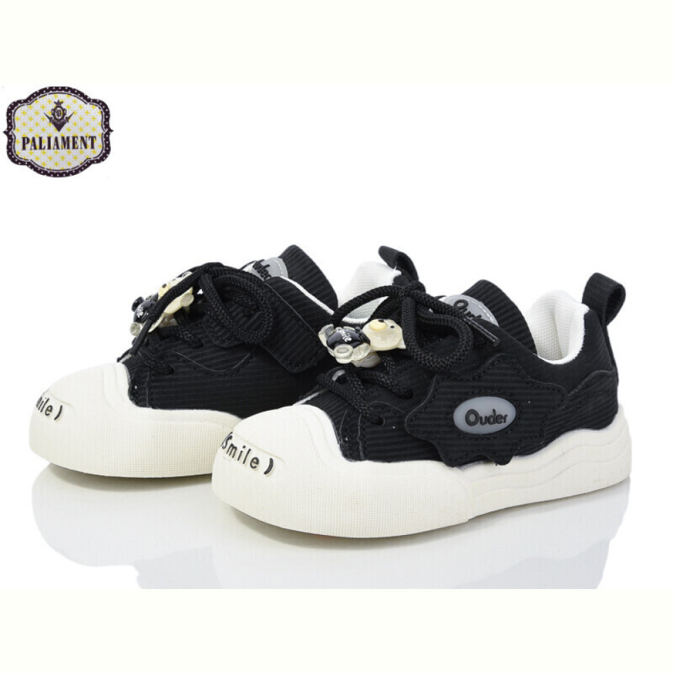 Кроссовки PALIAMENT H338-1