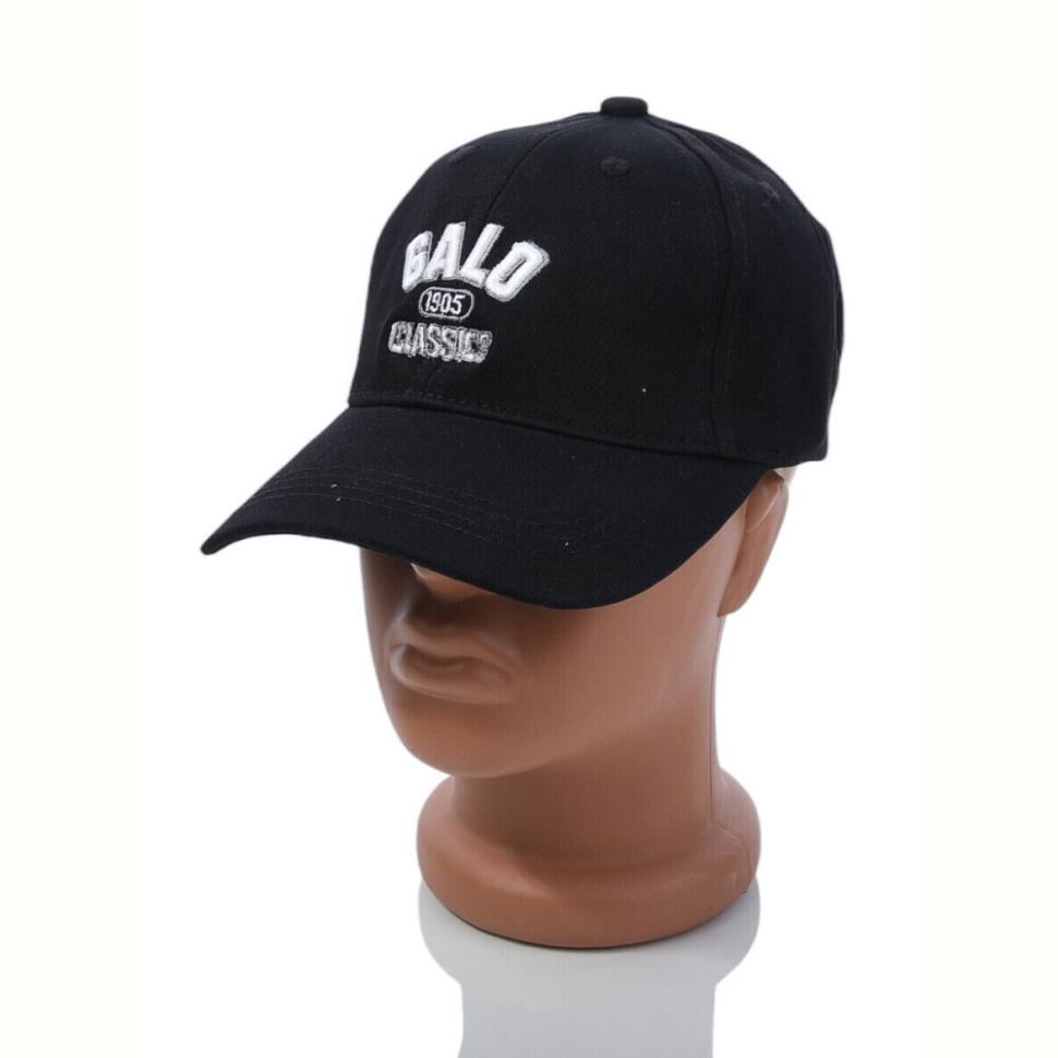 Кепка Королева 567925 black