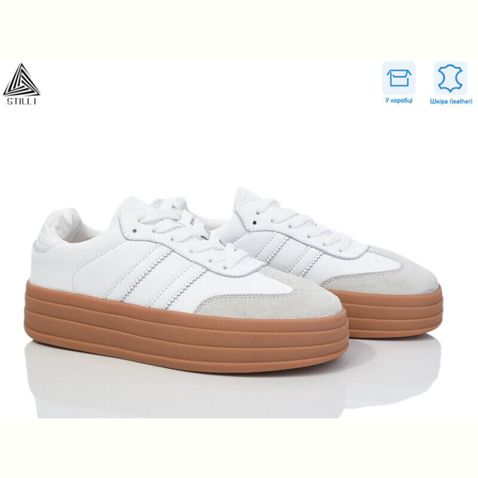 Кроссовки STILLI Group CX1580-2 шкіра