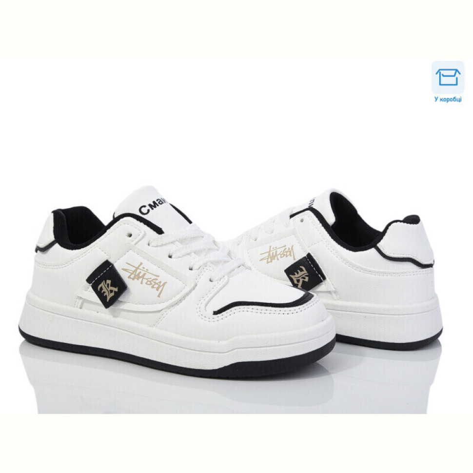 Кроссовки Kulada-UCSS-MD BY08-04