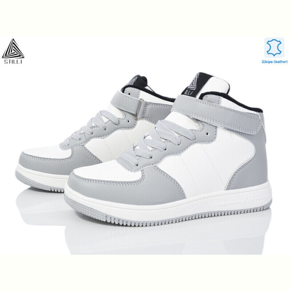 Кроссовки STILLI Group HB440--7 шкіра піна