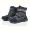 Ботинки Xifa kids L22-1 світловідбивач