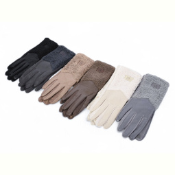 Перчатки RuBi 02 mix