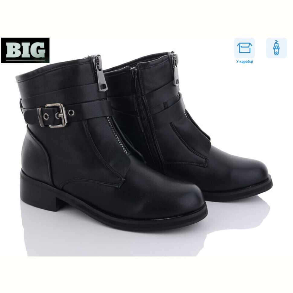 Ботинки BIG A319-3