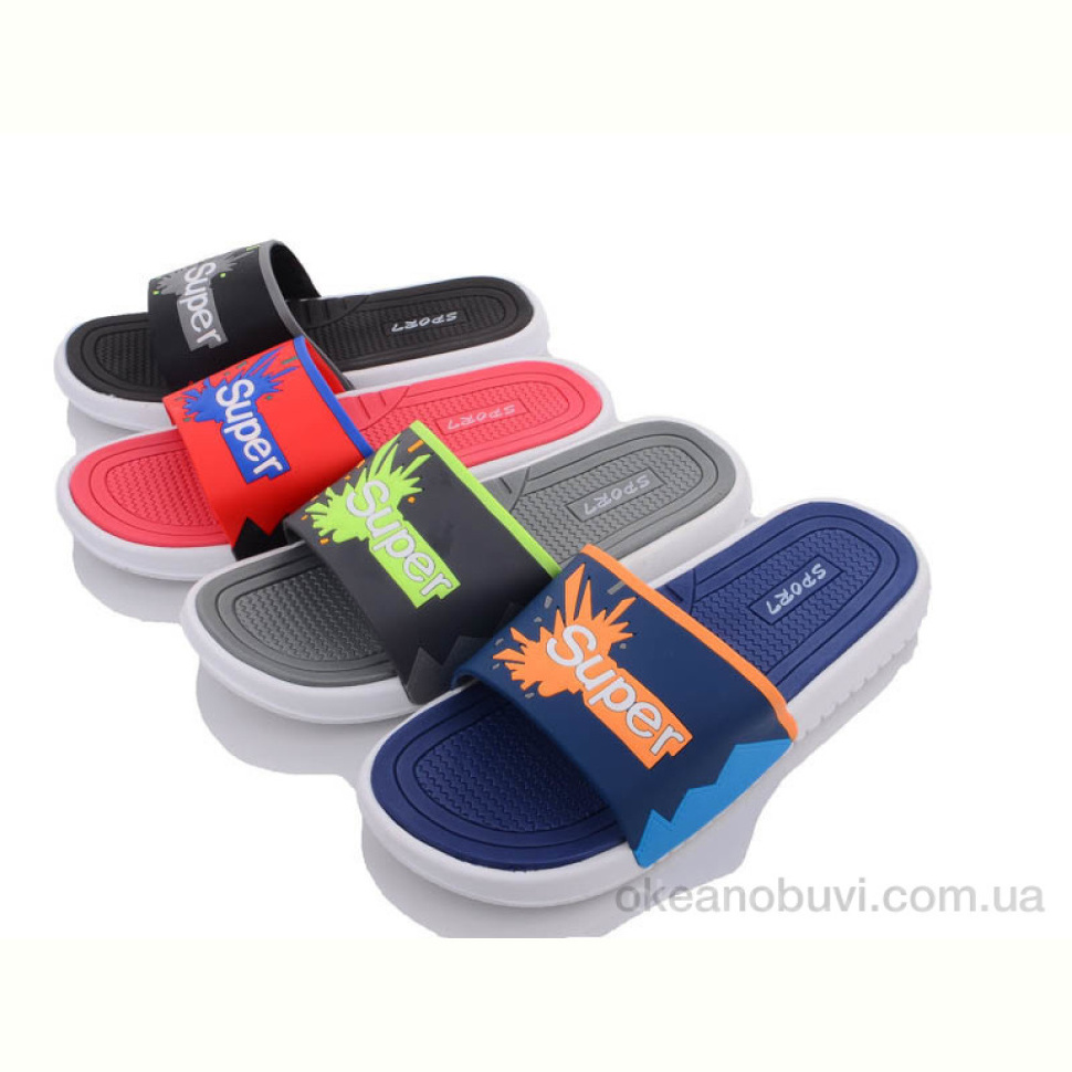 Шлепки SANLIN 2 3145-2 mix
