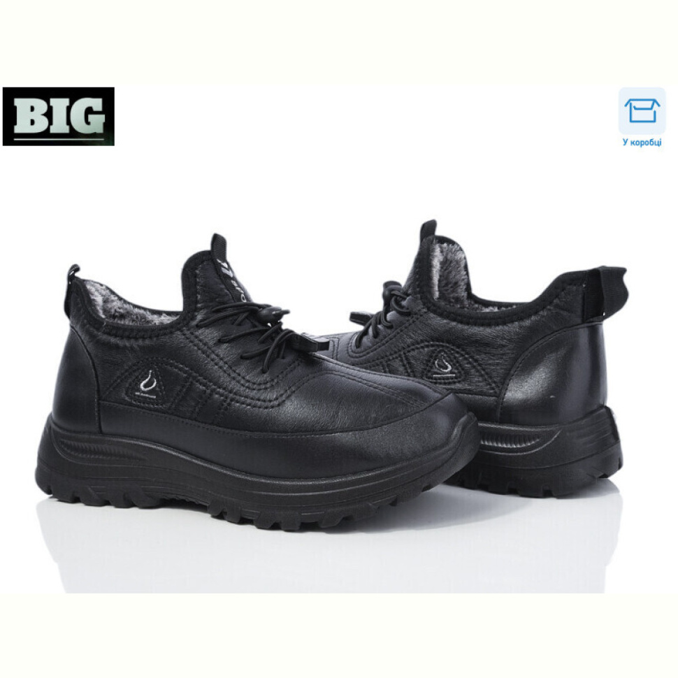 Кроссовки BIG 3931-B102