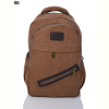 Рюкзак Superbag 6138 brown