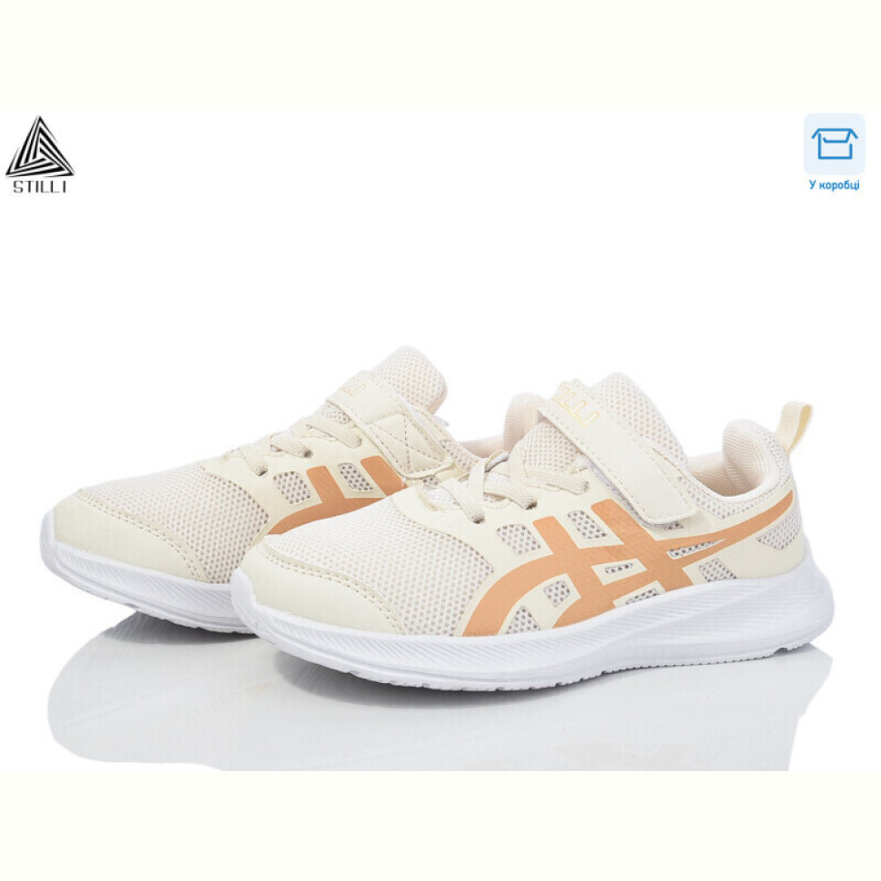 Кроссовки STILLI KIDS KT120-8 піна