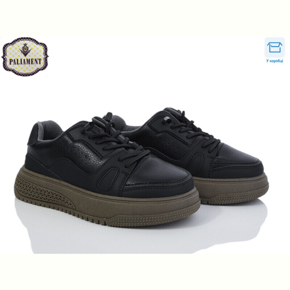 Кроссовки PALIAMENT C1183-3