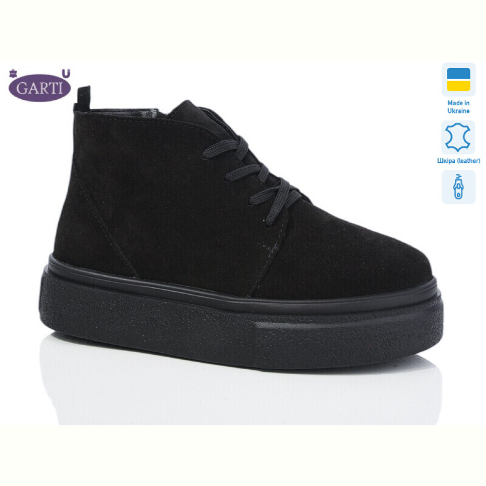 Ботинки Garti 0194 чорний замш байка