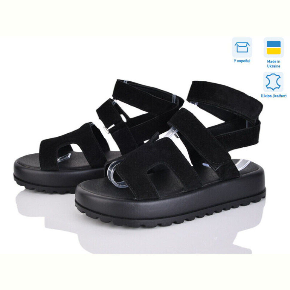 Босоножки Ailinda 316-1