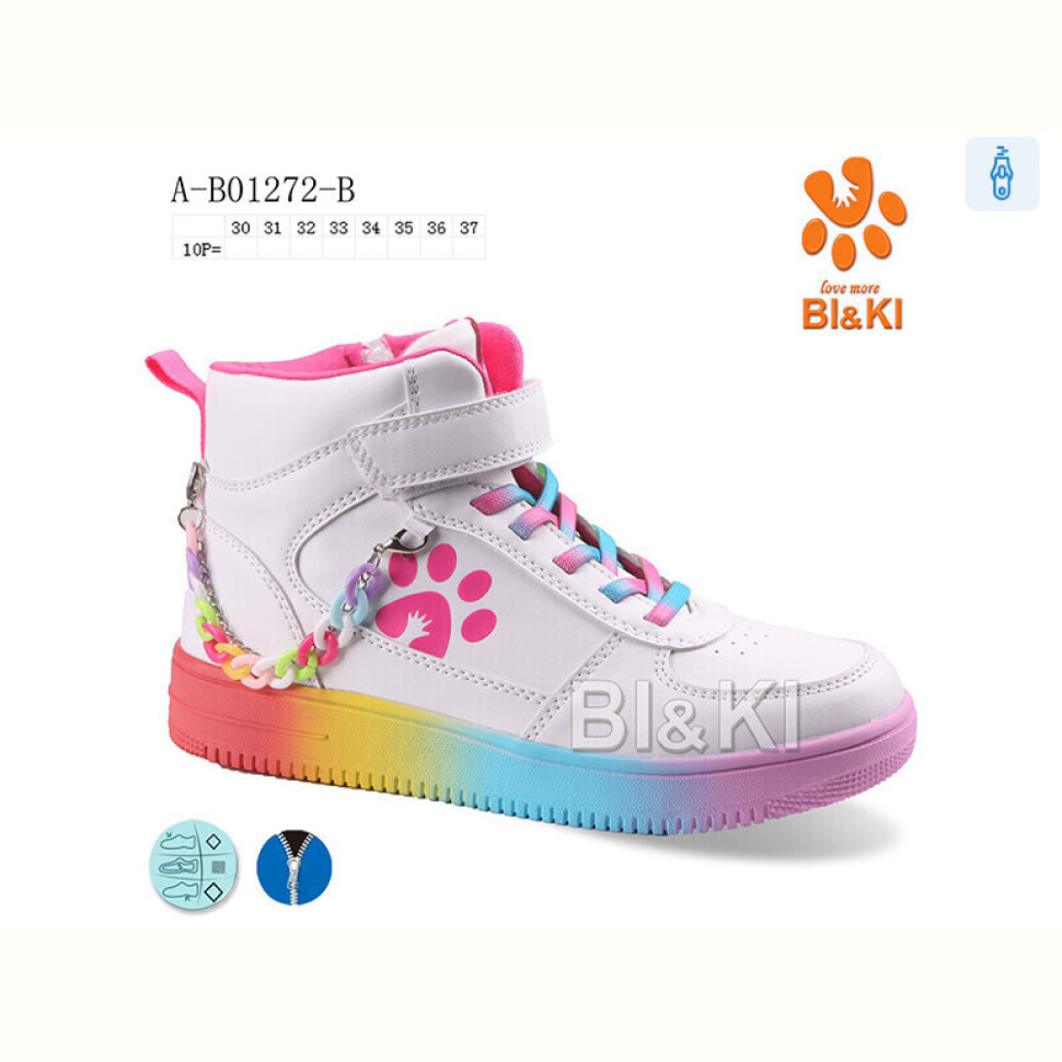 Ботинки TOM.M A-B01272-B