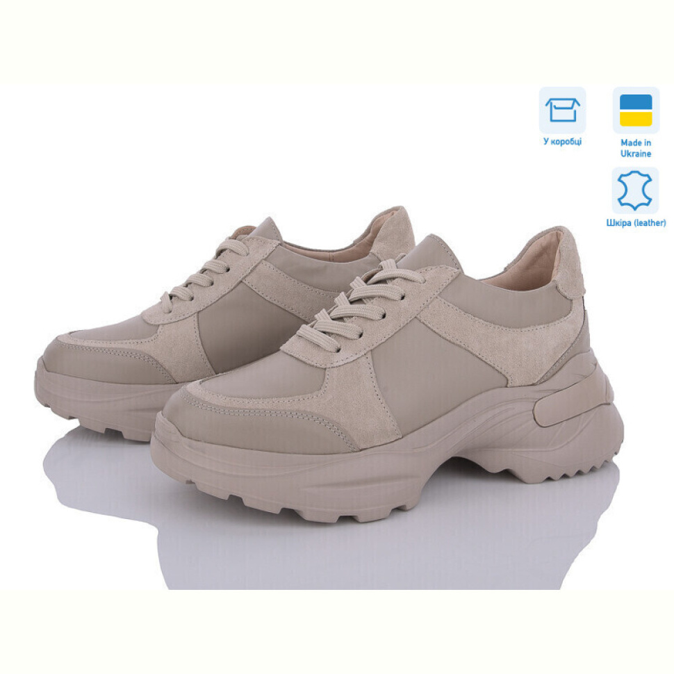 Кроссовки A.N.I.One 5066SK коричневий