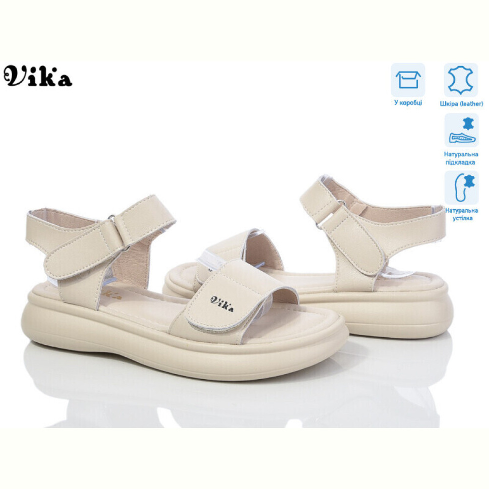 Босоножки Vika 930-3