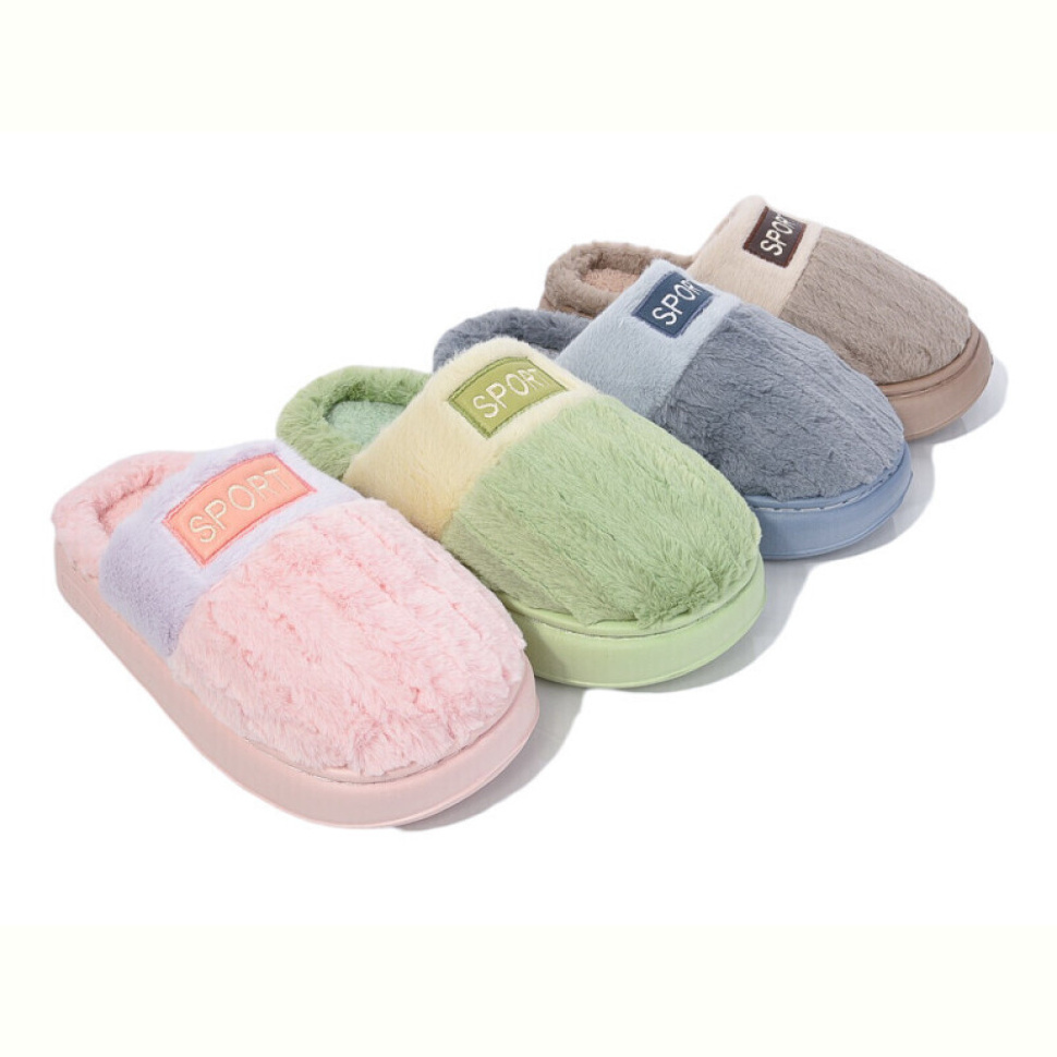 Тапки Deshman 7688 mix