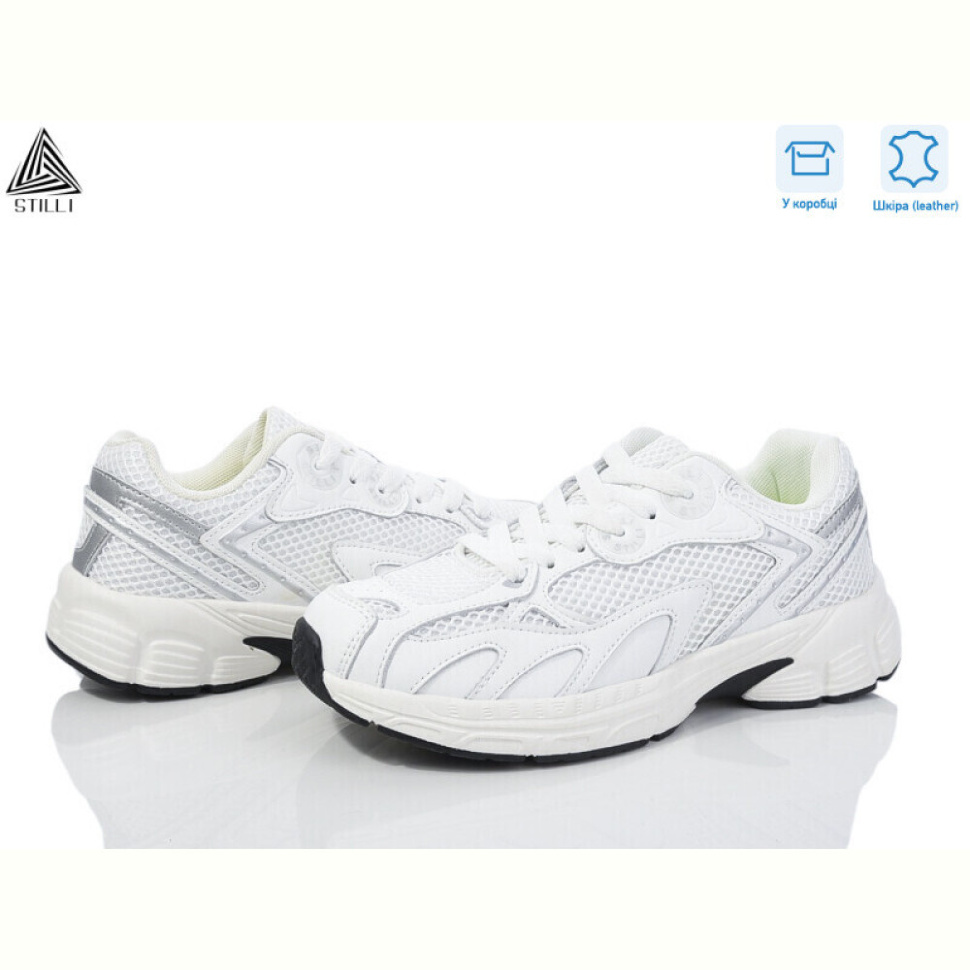 Кроссовки STILLI Group CX1220-2 шкіра піна