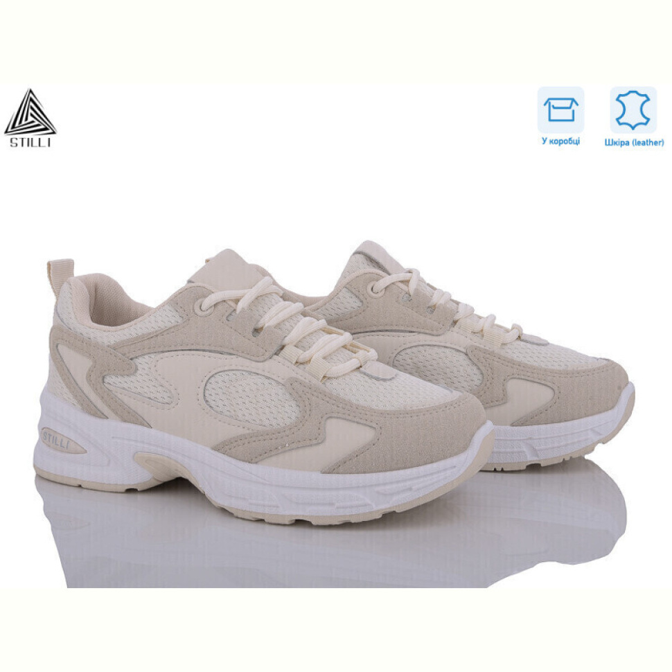 Кроссовки STILLI Group N40-8 шкіра