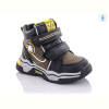 Ботинки Xifa kids YF939-1J