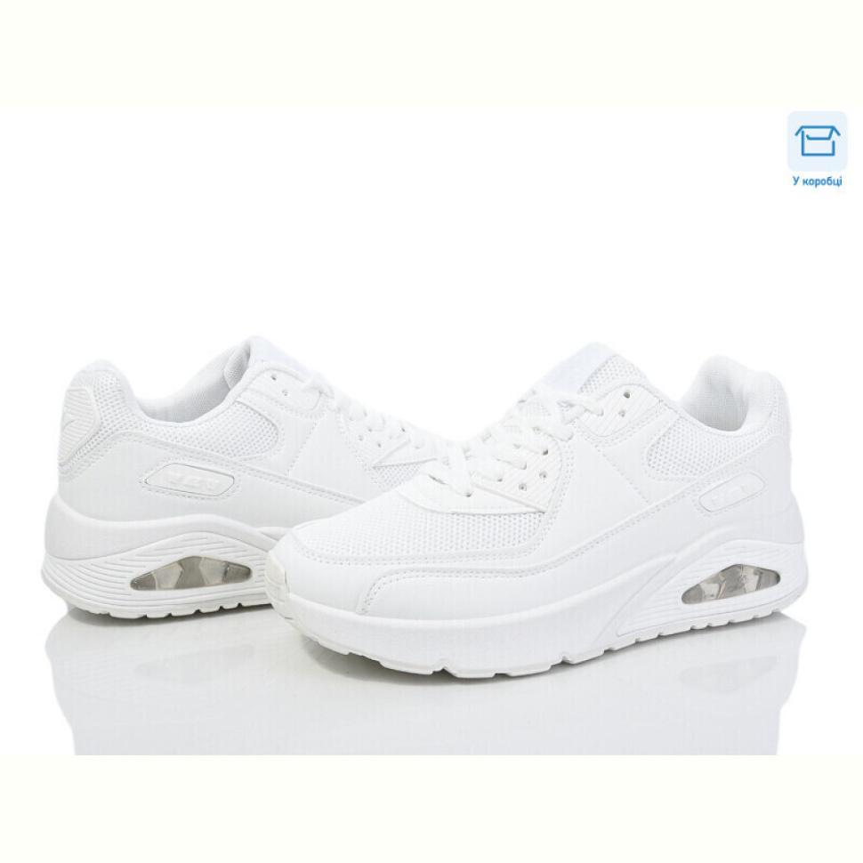 Кроссовки YZY T20-2