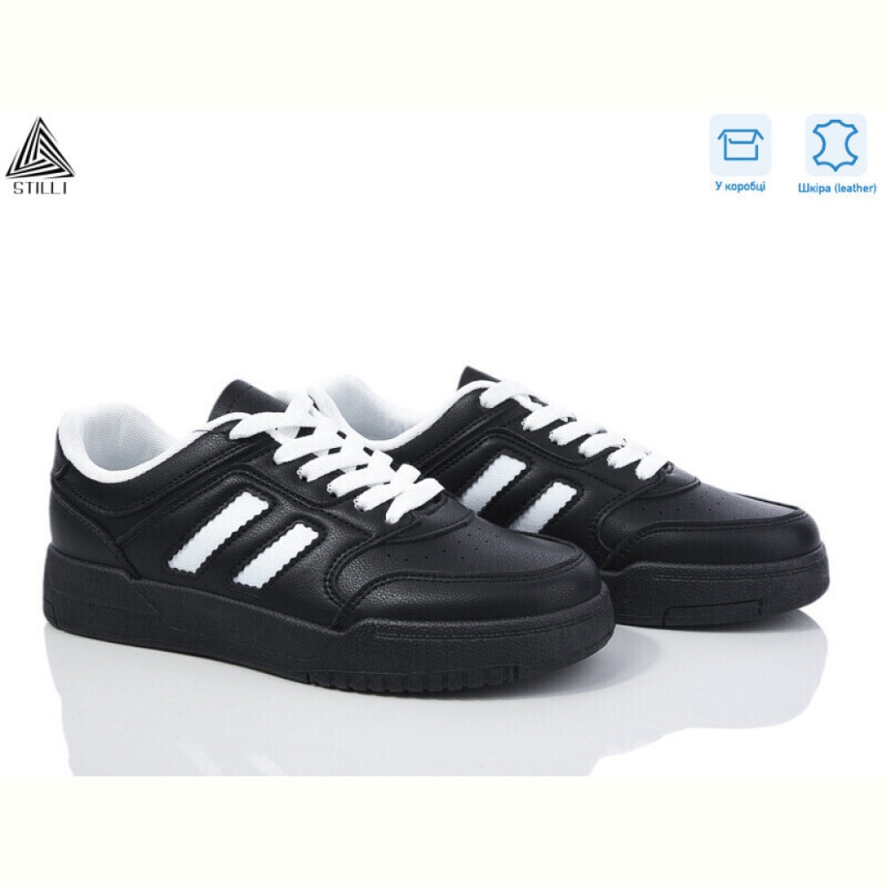 Кроссовки STILLI Group AD310-4 шкіра піна