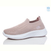 Кроссовки Hongquan J1071 pink