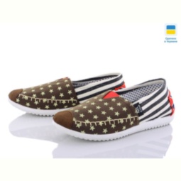 Слипоны Active 10-1W коричневый