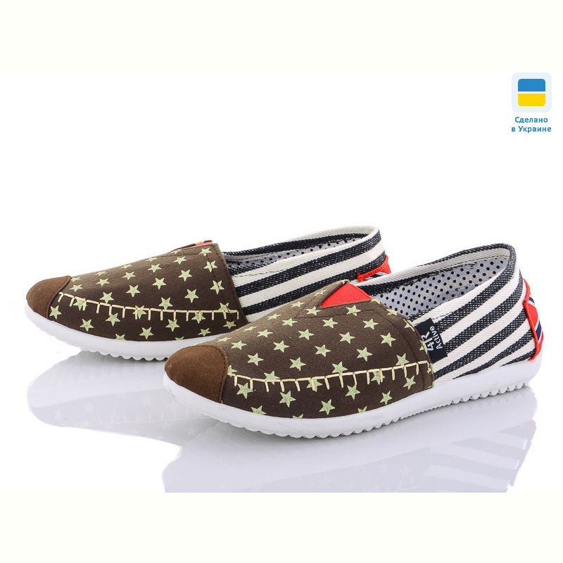 Слипоны Active 10-1W коричневый