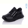 Кроссовки Yimeili Y698-1 black