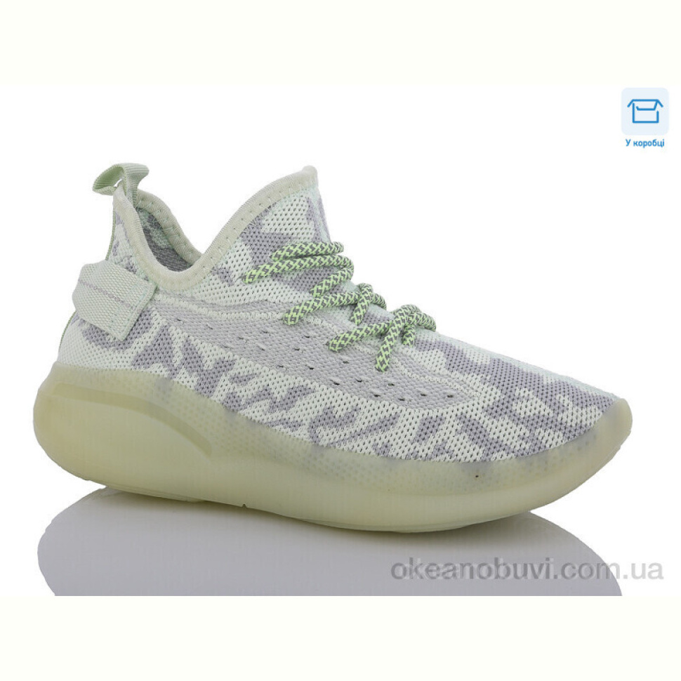 Кроссовки SANLIN 87-24 Кроссовки SANLIN 87-24