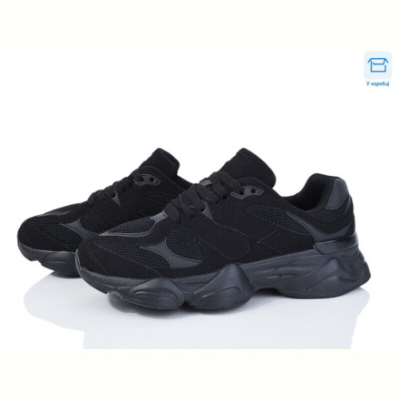 Кроссовки YZY D2621-1