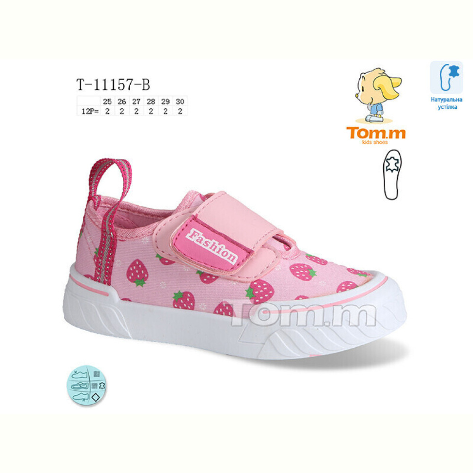 Кеды TOM.M T-11157-B Кеды TOM.M T-11157-B