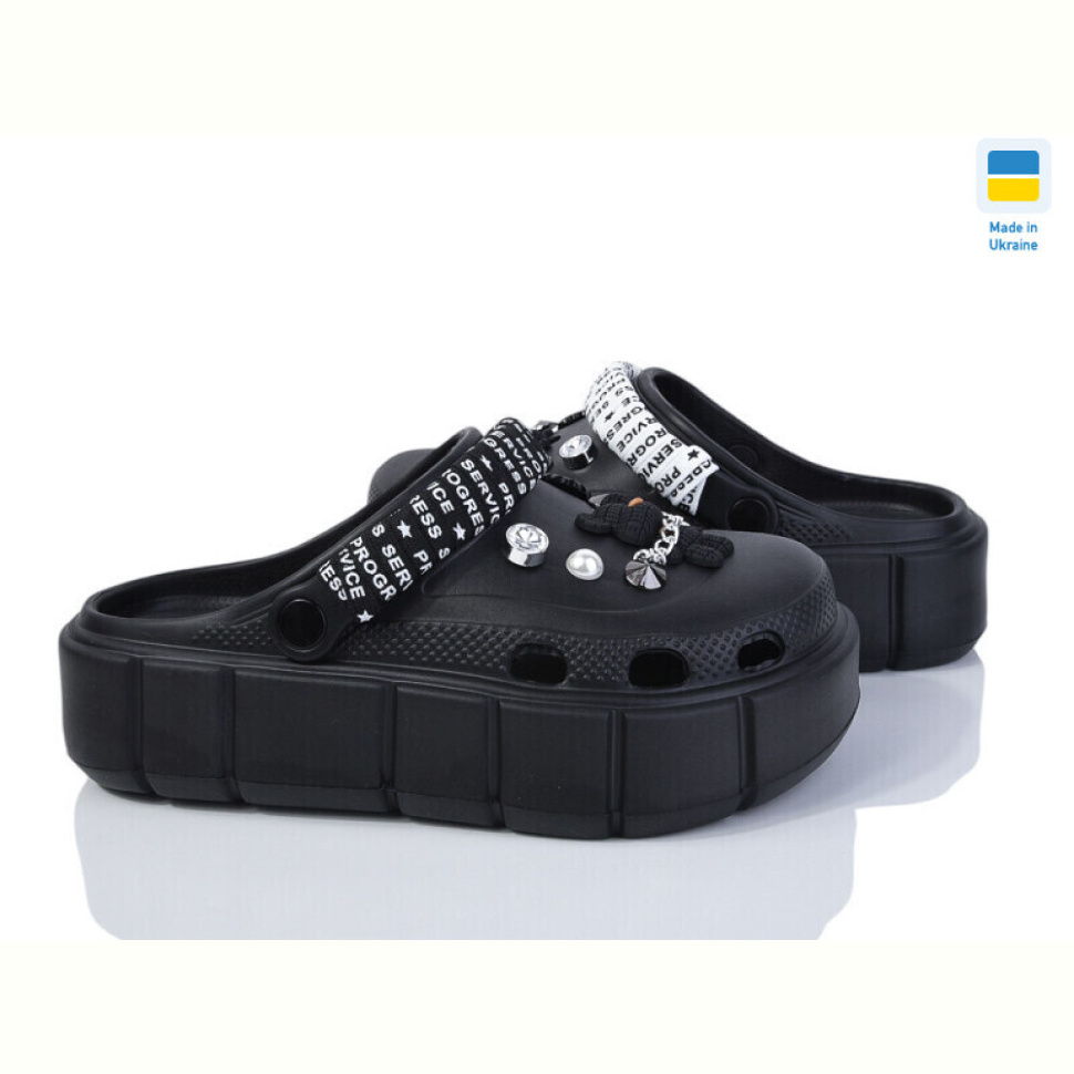 Кроксы Progress Прогрес Ж152-2-4 чорний