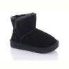 Угги ASHIGULI B313 black