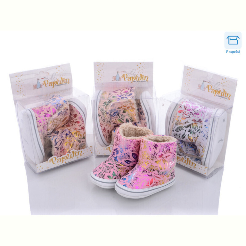 Пинетки Alex SB368-26 mix