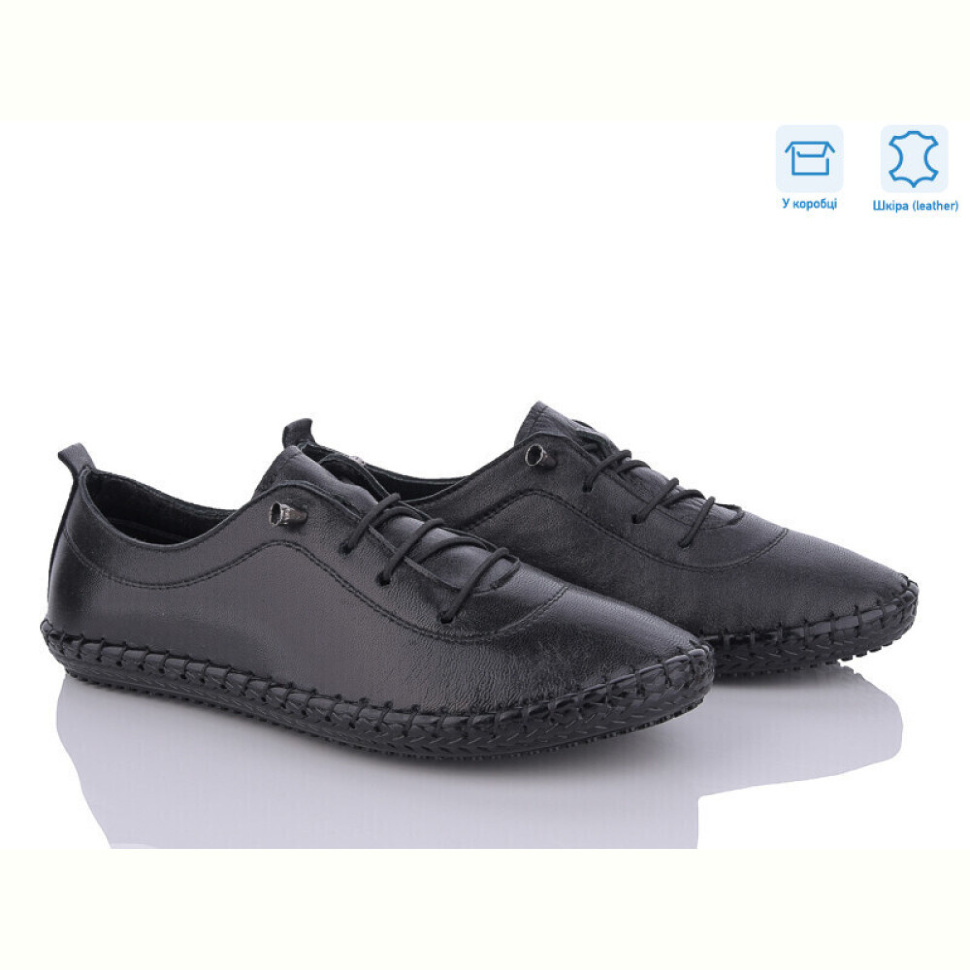 Кроссовки Mona Lisa 04 чорний