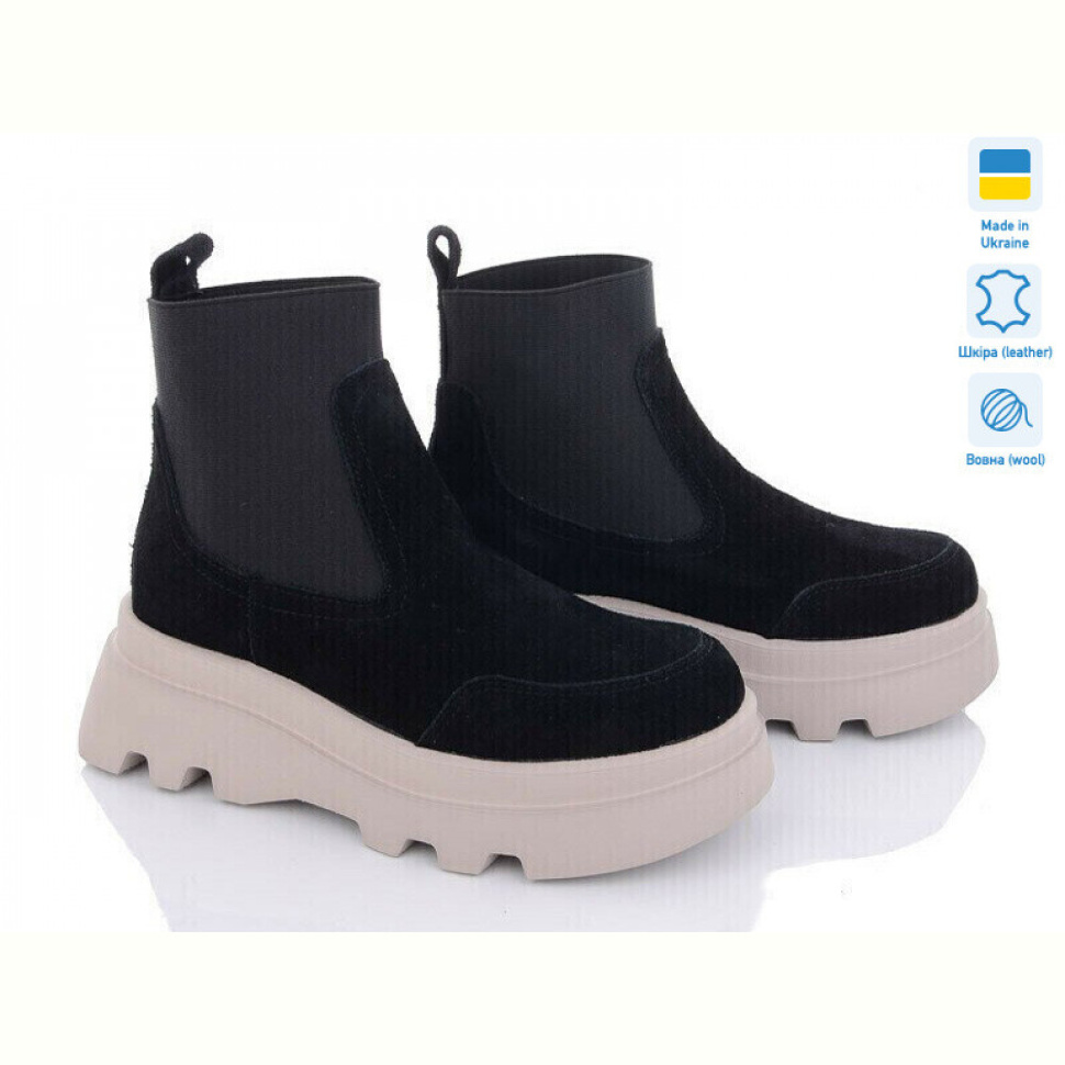 Ботинки Prime-Opt Prime 27927 VLS чорно-бежевий зима