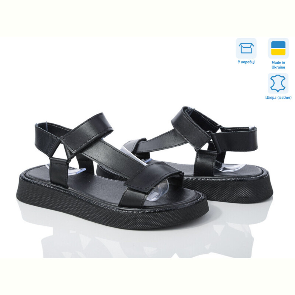 Босоножки Stella 142-5 Босоножки Stella 142-5