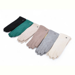 Перчатки RuBi 6-11 mix