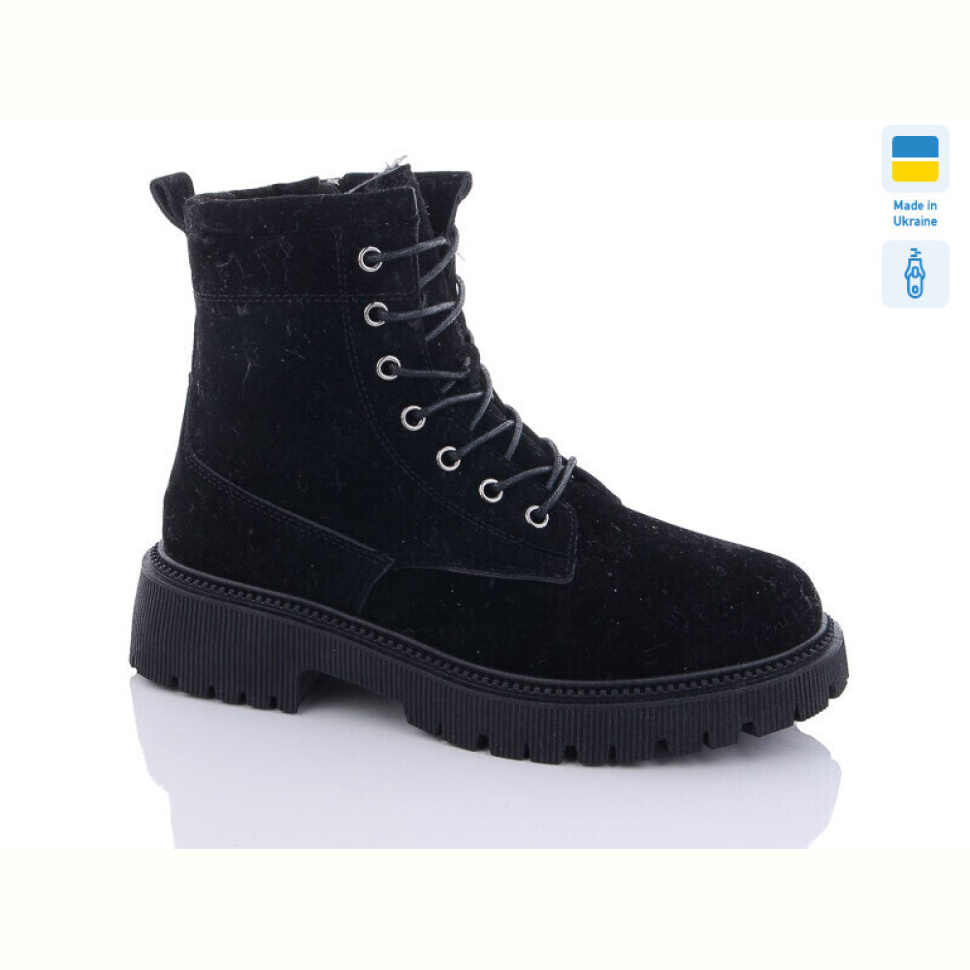 Ботинки Swin 0441-3