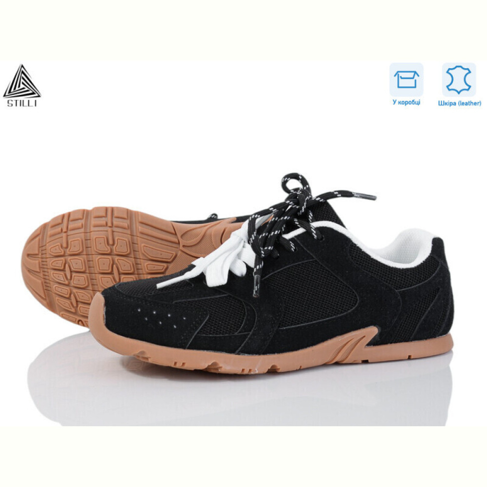 Кроссовки STILLI Group X200-4 шкіра піна